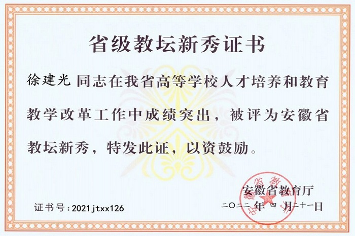 变态视频