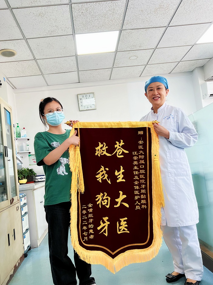 变态视频