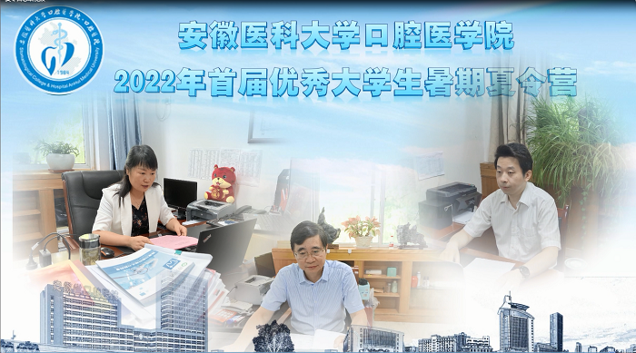 变态视频