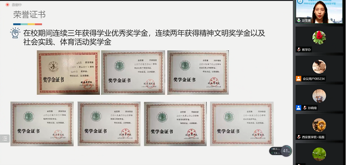 变态视频