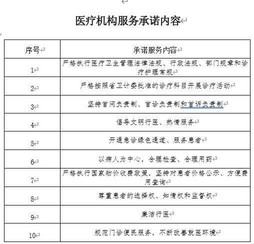 变态视频