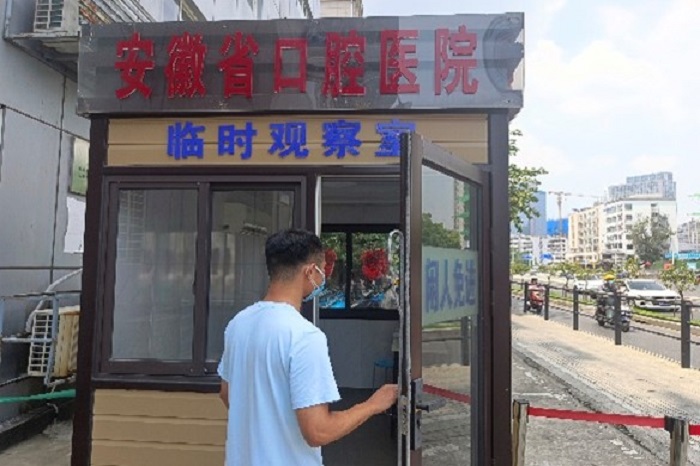 变态视频