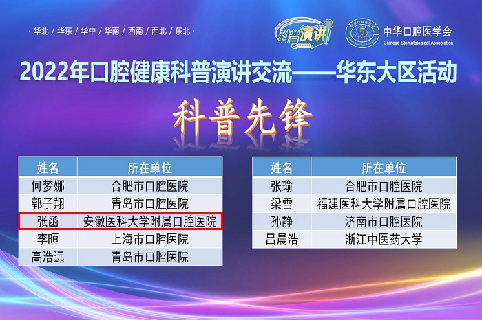 变态视频