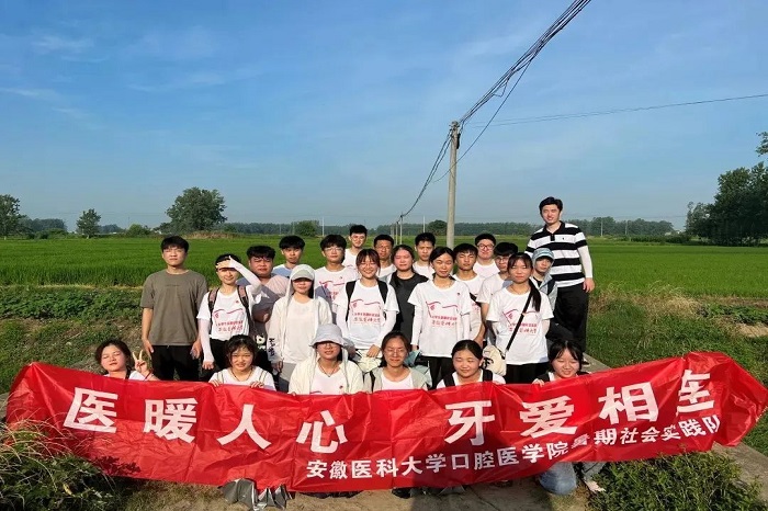 变态视频