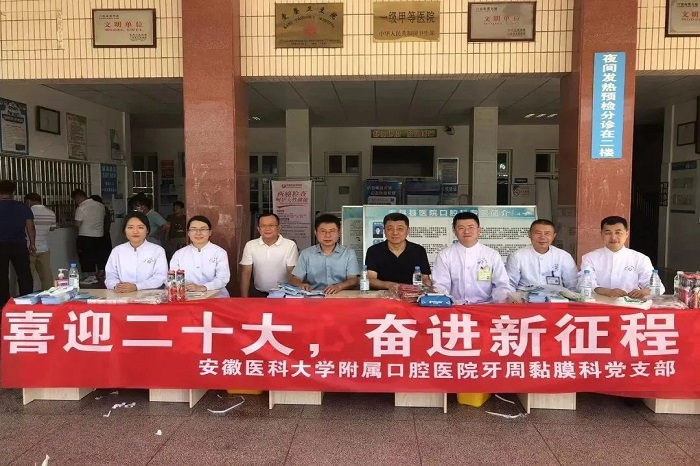 变态视频