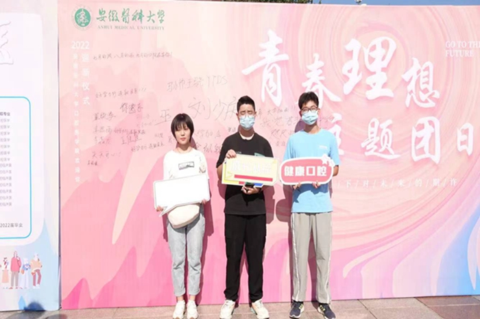变态视频