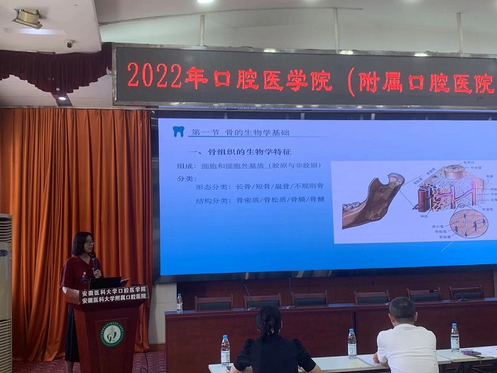 变态视频