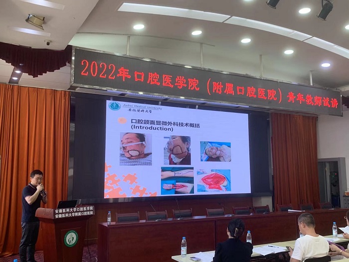 变态视频