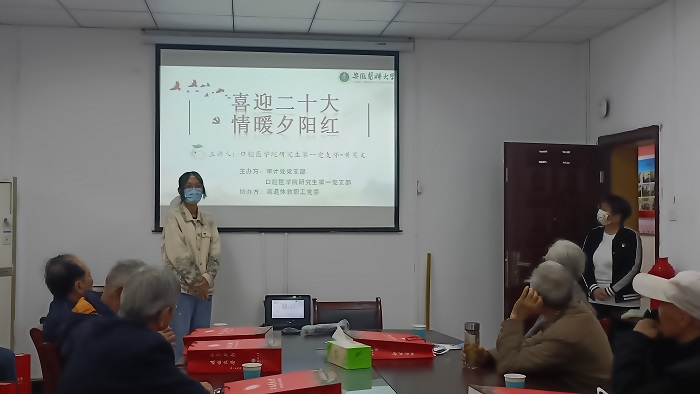 变态视频