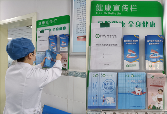 变态视频
