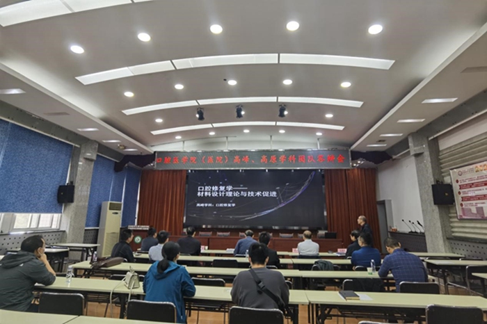 变态视频