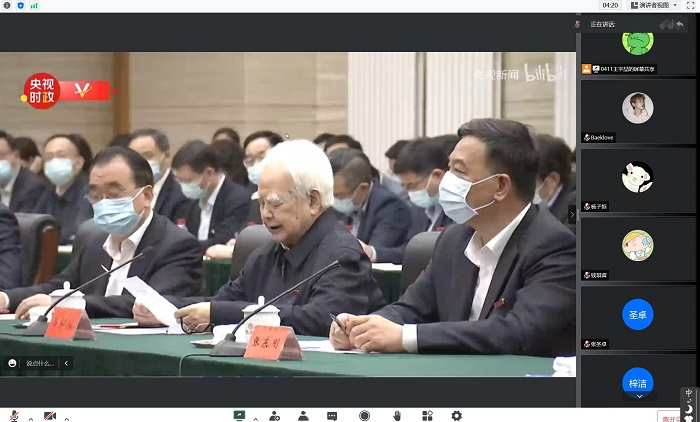变态视频