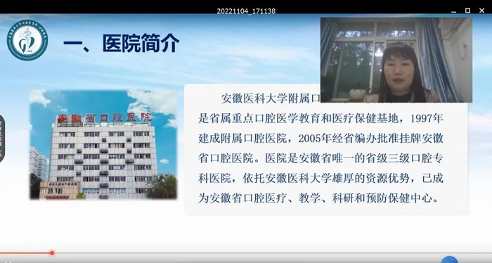 变态视频