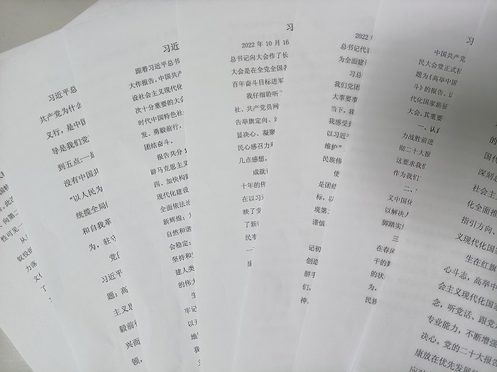 变态视频