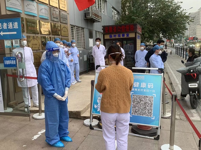 变态视频