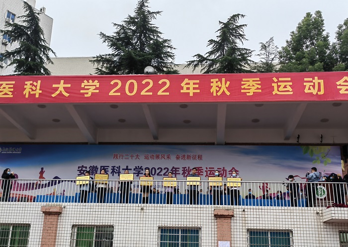 变态视频