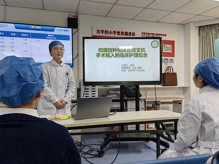 变态视频