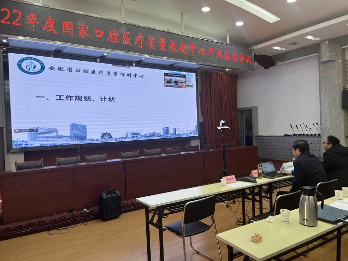 变态视频
