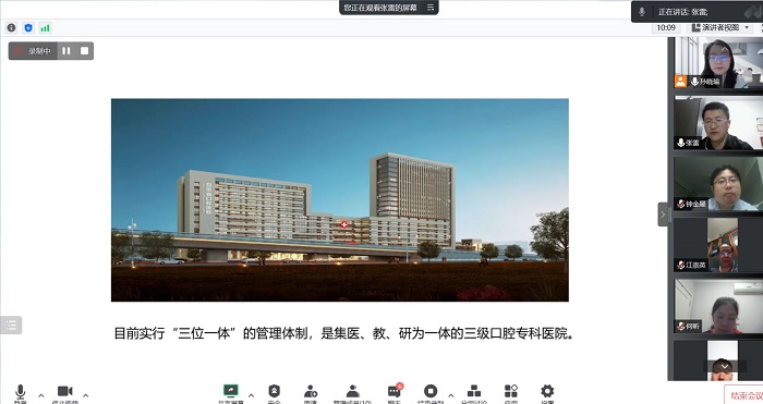 变态视频