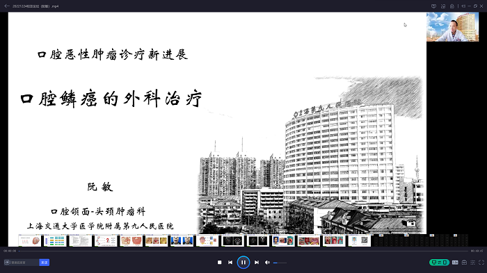 变态视频