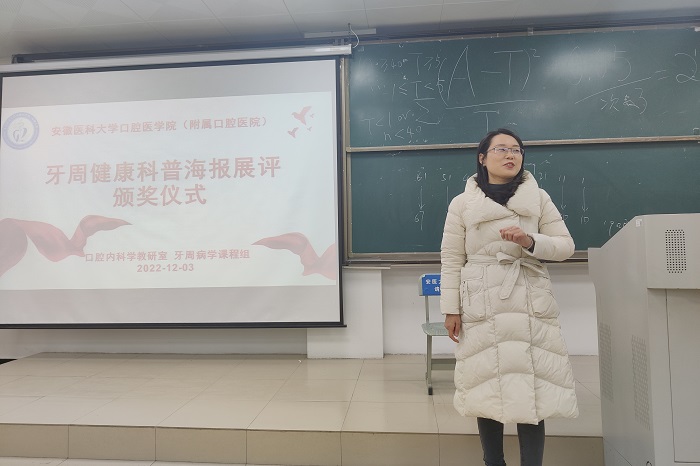 变态视频