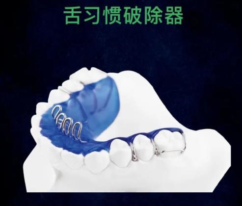 变态视频