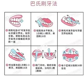 变态视频