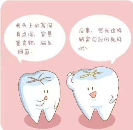 变态视频