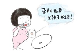 变态视频