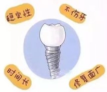 变态视频