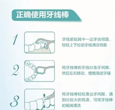 变态视频