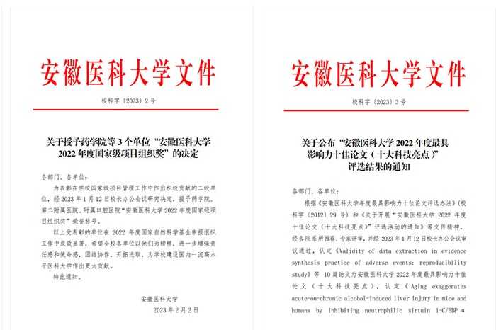 变态视频
