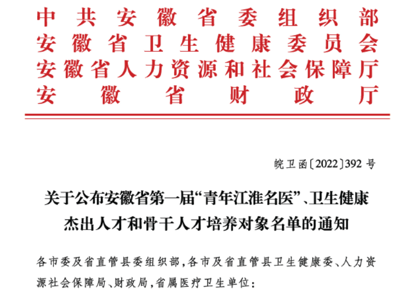 变态视频