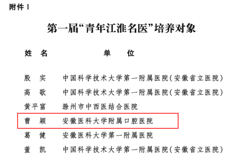 变态视频