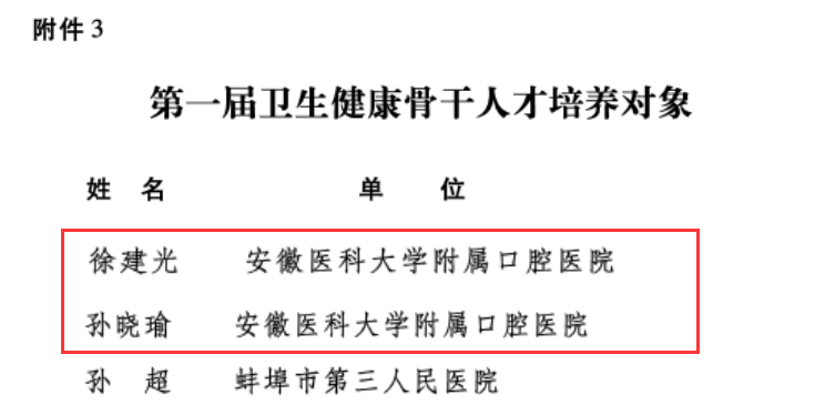 变态视频