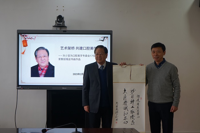 变态视频