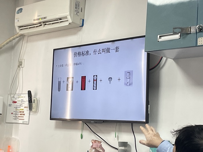 变态视频