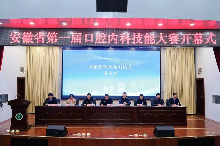 变态视频