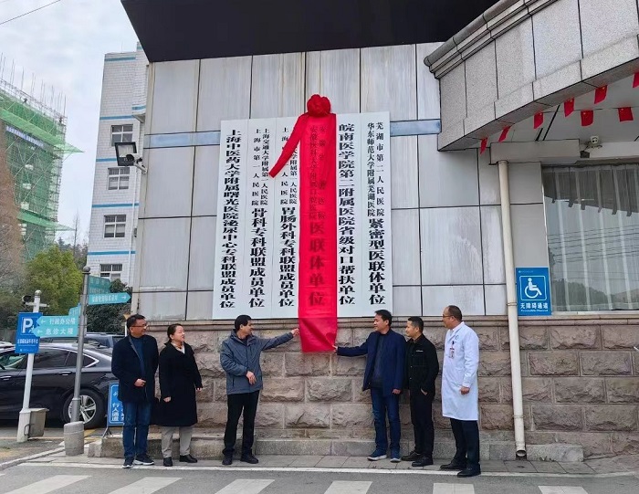 变态视频