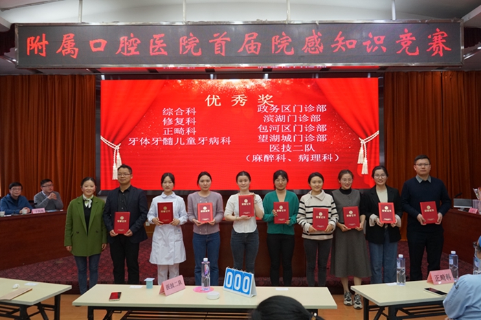 变态视频