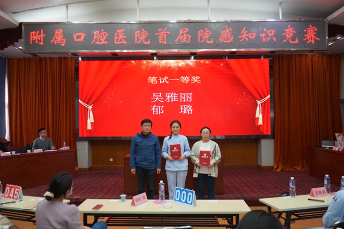变态视频
