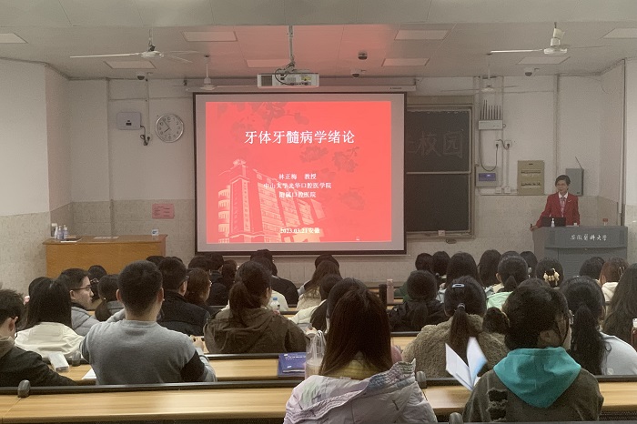 变态视频