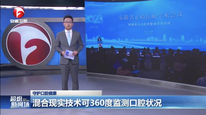 变态视频