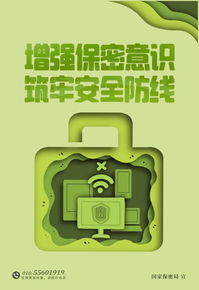 变态视频
