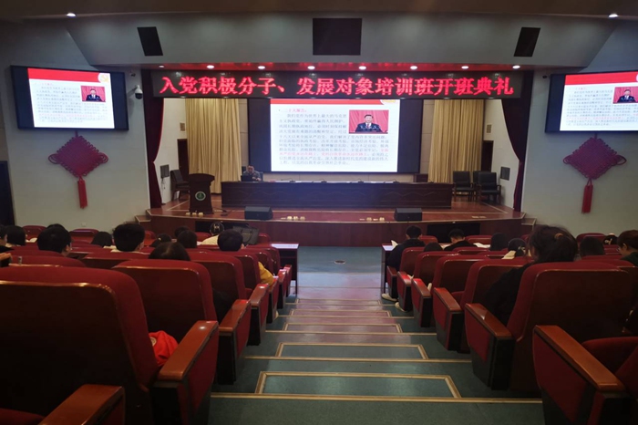 变态视频
