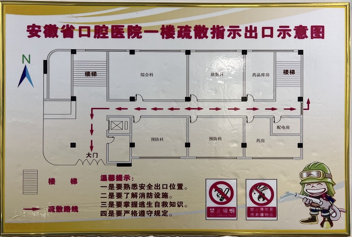 变态视频