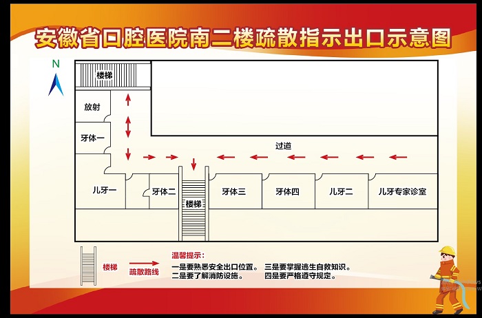 变态视频