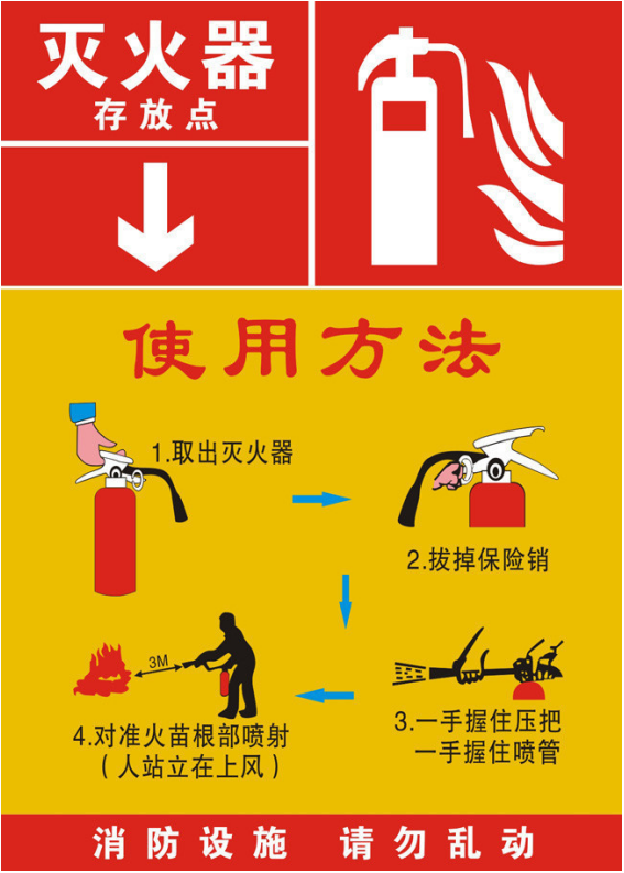 变态视频