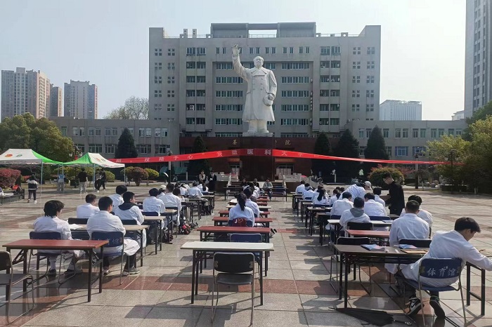 变态视频