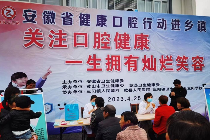 变态视频